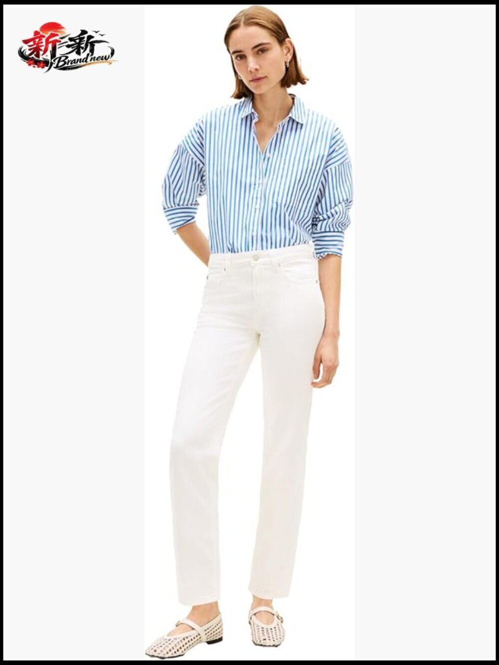 Mid Rise Classic Straight Jeans with Stretch